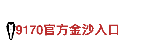 探索yabo188官网，畅游观光旅游企业